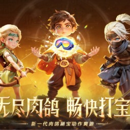 三国大冒险（掌上谈兵）游戏图标